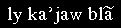 img5.gif